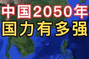 开云官方入口官网首页下载截图2